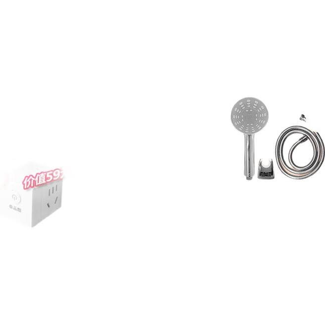 White Image 2