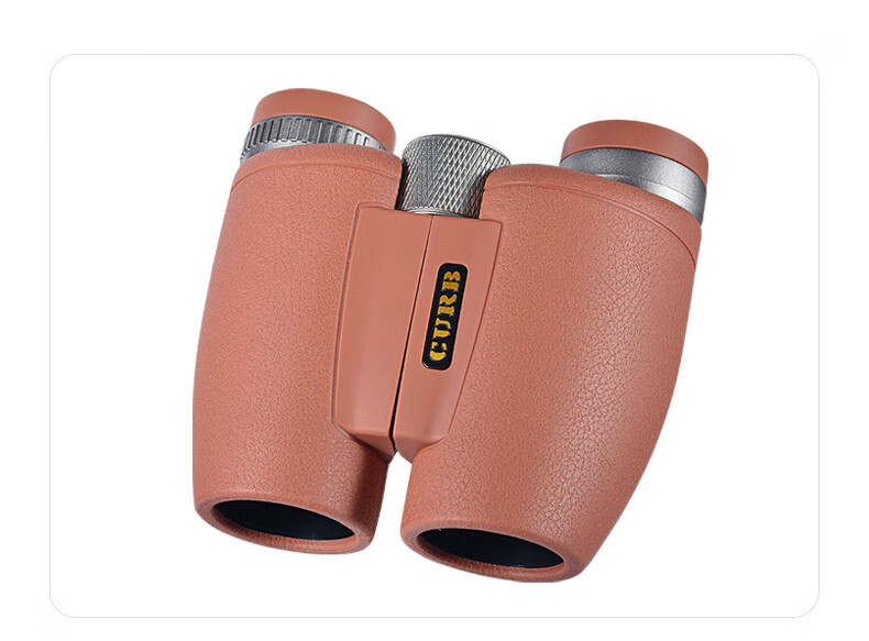 JiaBo Binoculars HD Professional Concert Smartphone Compatible Compact Portable Dual-Purpose for Children Gift 10