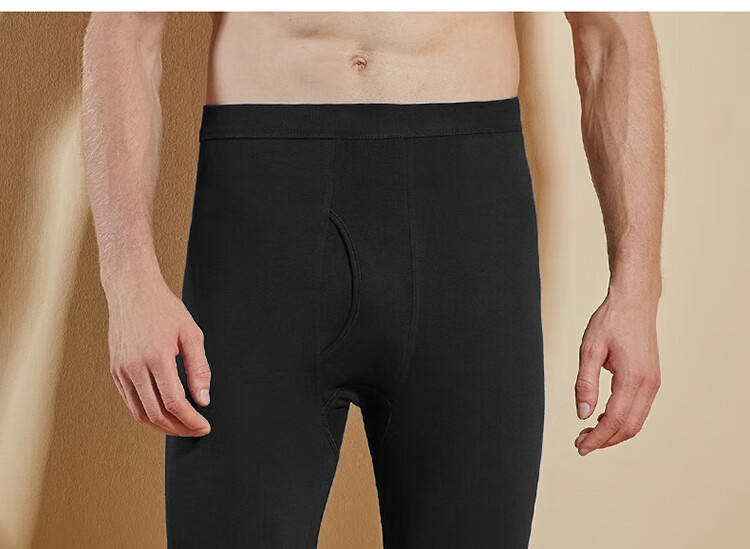 Dushiliren Men's Autumn Long Johns, Pure Cotton 10A Antibacterial Cotton Thermal Underwear, Thin Base Layer Pants for Winter Wear 10
