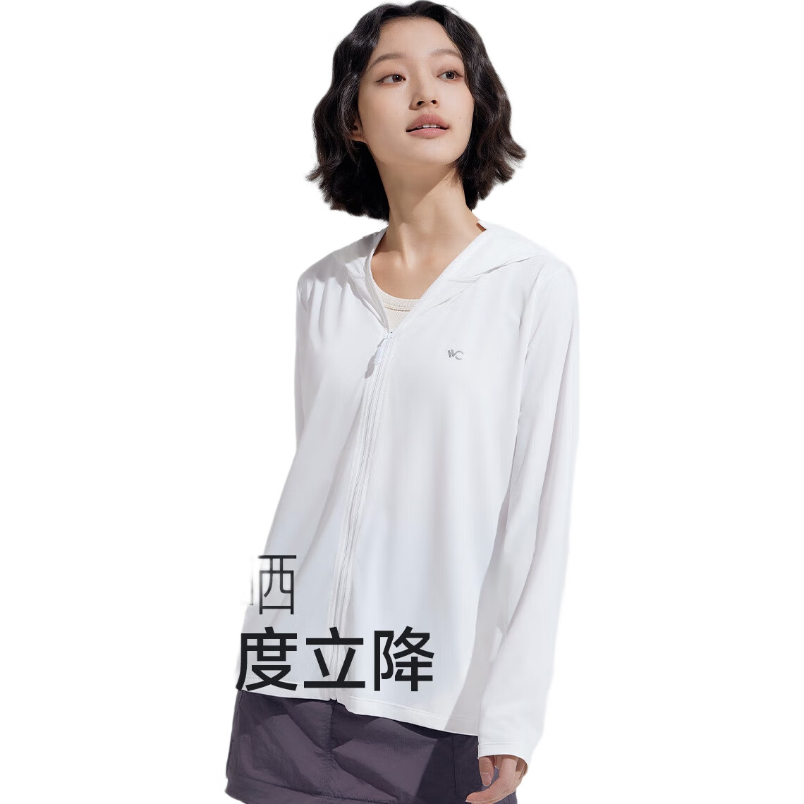 White Image 1