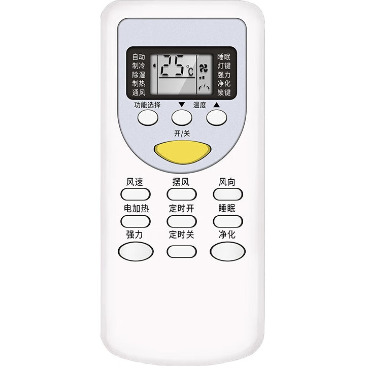 White Image 1