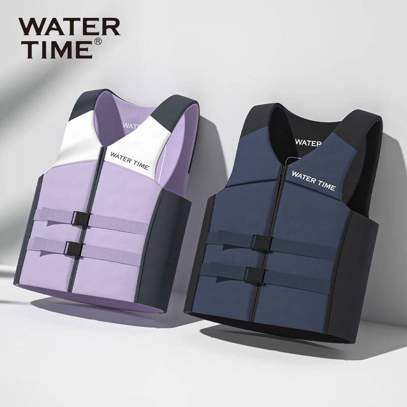 WATERTIME Diving Adult Life Jacket for Surfing, Swimming, Fishing, Portable Vest for Kayaking, Buoyancy Aid, Deep Sea Blue, 2XL