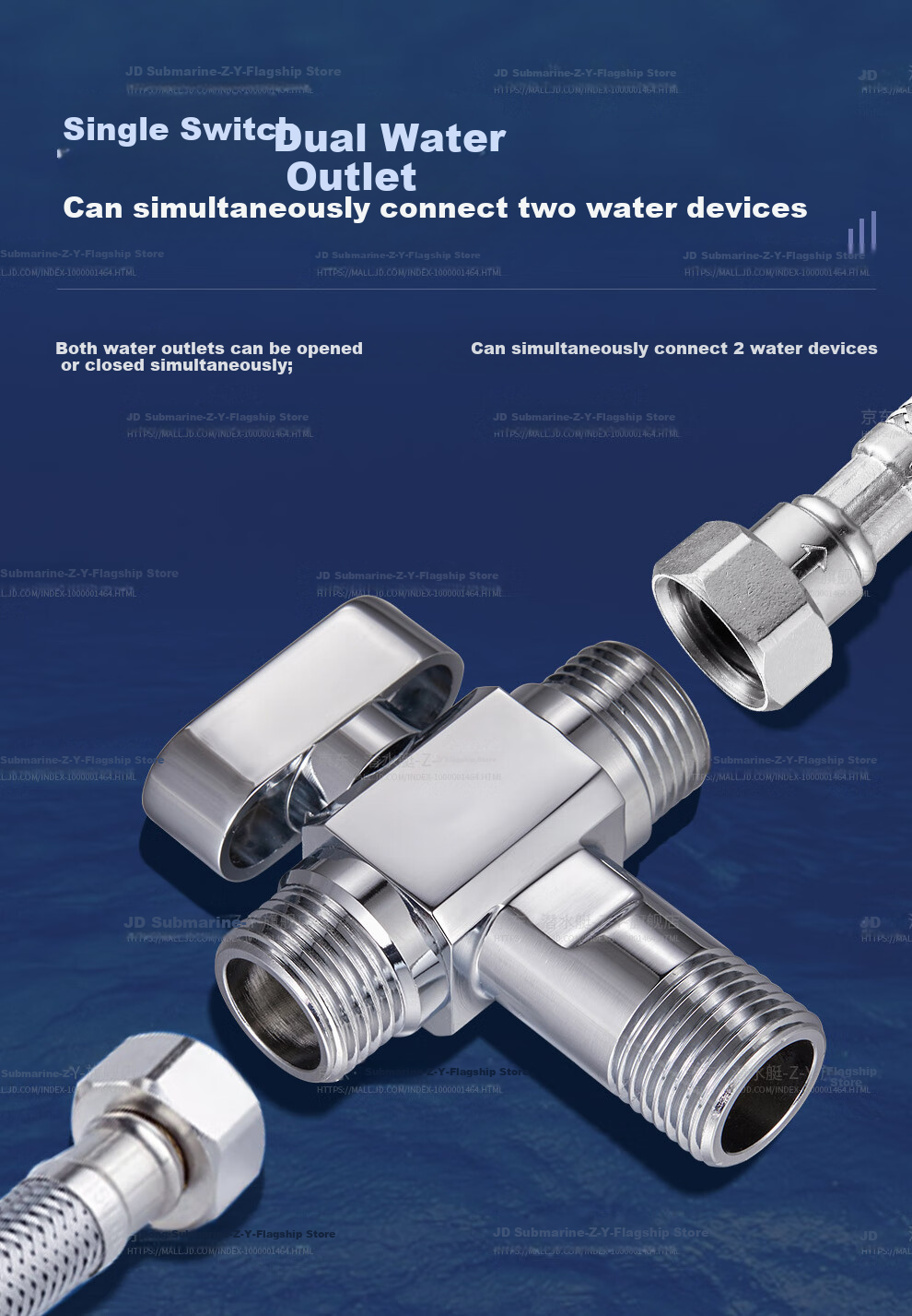 Submarine F2103, One-In Brass Ball Valve Angle Valve, Full-Open High-Flow Gas Water Heater Hot And Cold Valve 9