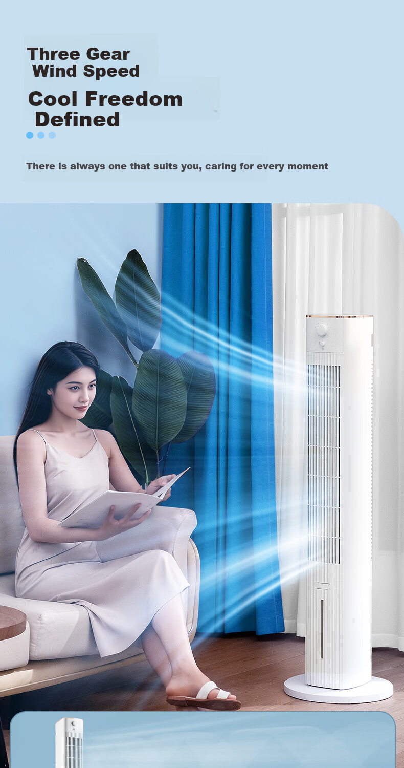 KONKA Air Cooler for Home Use, Cooling Fan, Floor-Standing Cold Air Machine, Single Cooling with Humidification, Electric Fan, Standing Water-Cooled Tower Fan, High-Power Bladeless Tower Fan, Portable Mini Air Conditioner KTAS-1004 4
