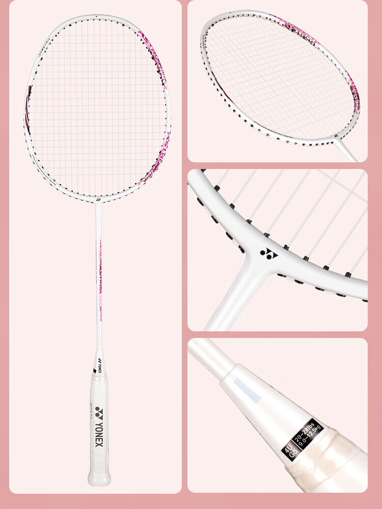 YONEX Badminton Racket Full Carbon Pair AXGS Blue/AX10GC Pink, 4U Pre-Strung 24 Pounds 4