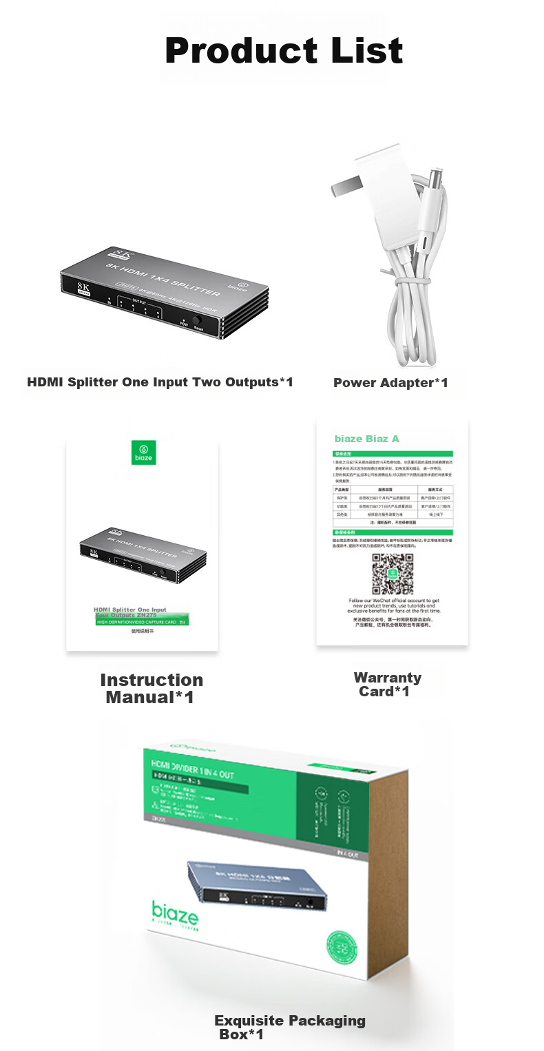 BIAZE HDMI 2.1 Splitter, One to Four 8K 60Hz, Video Splitter for Laptop, TV Box to Connect TV, Monitor, Projector Screen Mirroring Display 15