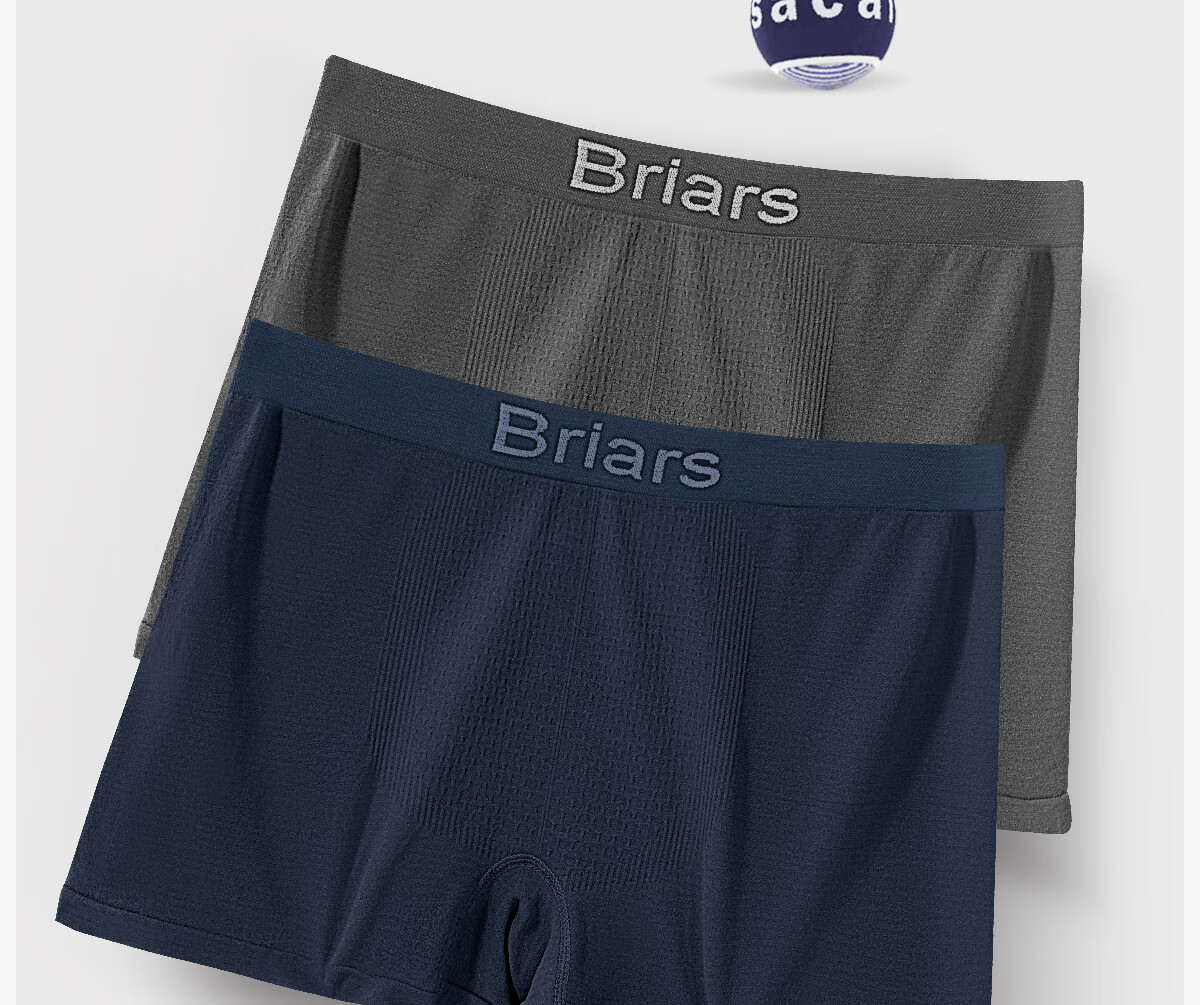 BaanShi Disposable Men's Running Underwear Quick-Dry Breathable Wash-Free Sterile Daily Use Mixed Colors 8-Pack XL 4