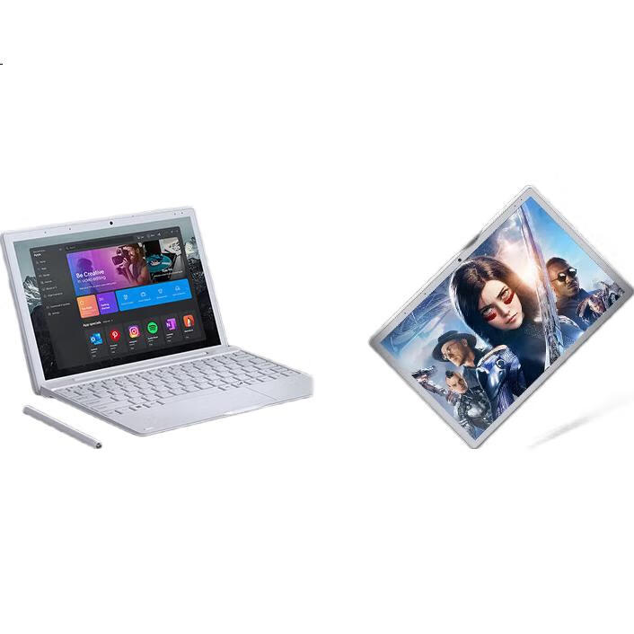 White Image 1