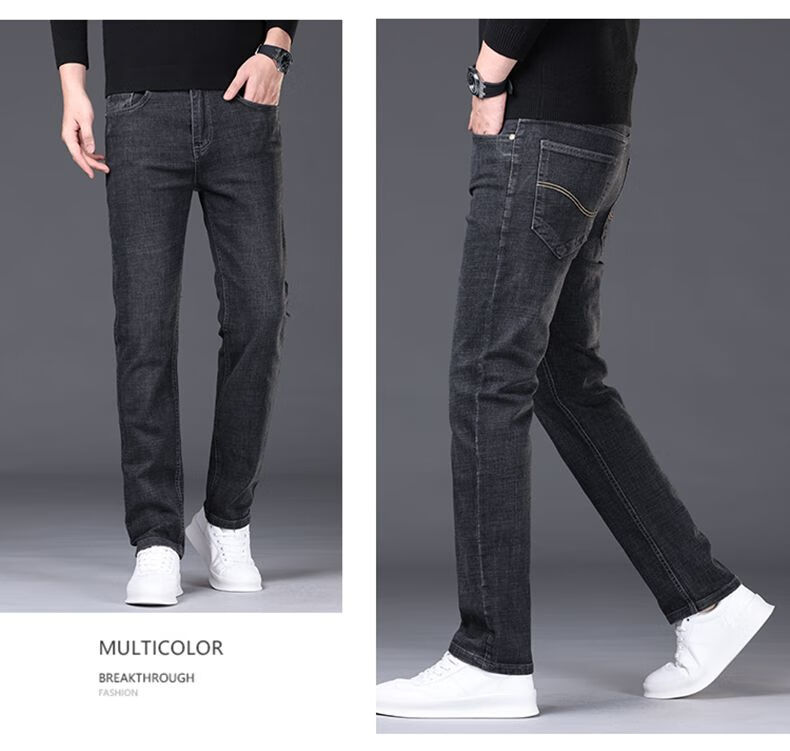 JEEP SPIRIT 2025 Autumn Business Casual Slim-Fit Stretch Versatile Straight-Leg Jeans for Men 866, Blue, Size 28 15