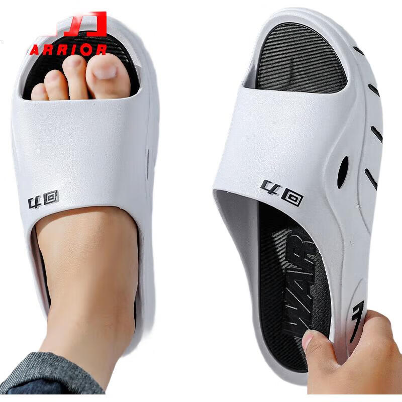 White Image 3