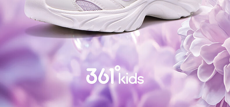 361° Children's Shoes, Girls' Casual Shoes, Autumn 2025 Lightweight Soft Elastic Wear-Resistant Kids' Sneakers, Purple, Size 29 7