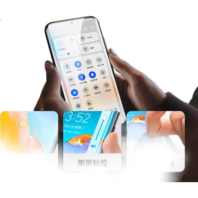 Защитная гидрогелевая пленка DIVI для Huawei Mate60 Pro/Pro+/60RS, полноэкранное покрытие, противоударная, противоотражающая, ультратонкая