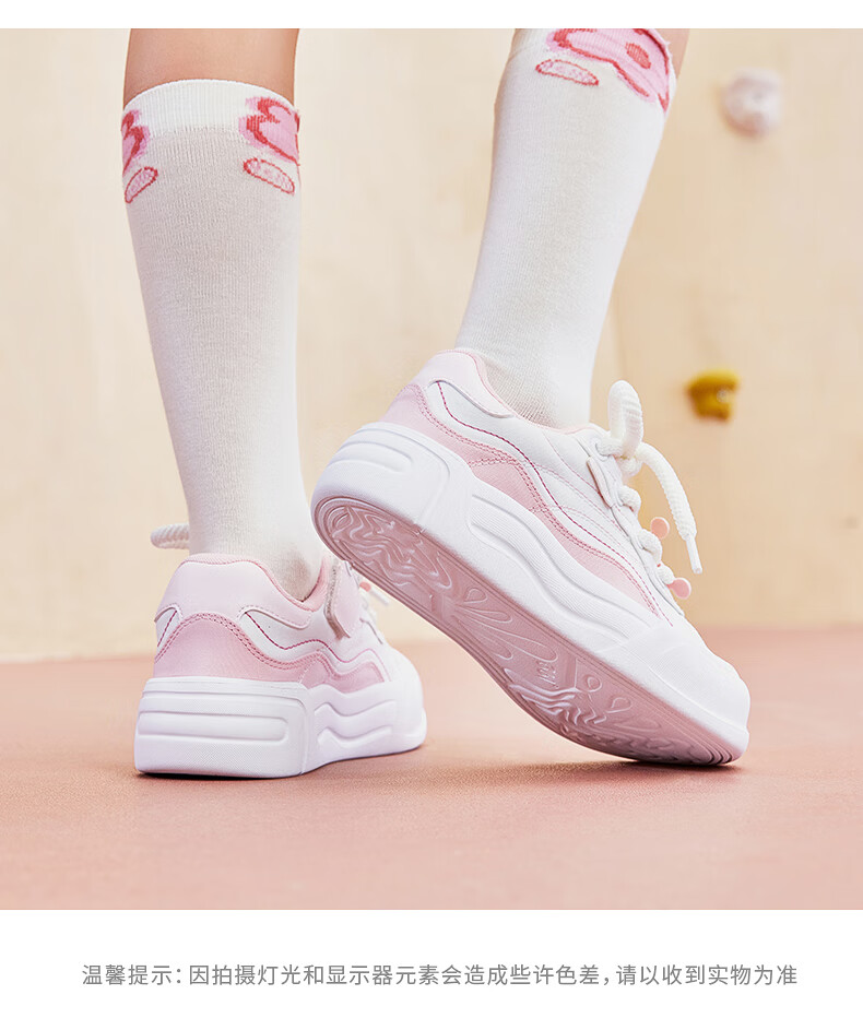 361° Kids Children's Sports Shoes Autumn 25 Boys and Girls Big Head Casual Trendy Sneakers Pink Size 37 4