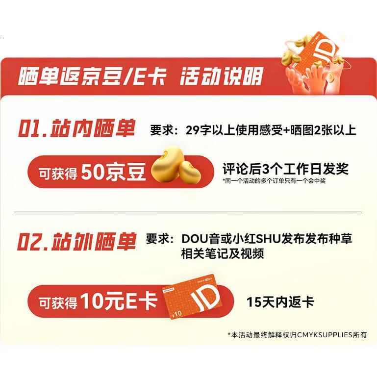 Филамент для 3D-печати CMYKSUPPLIES PLA, 1.75 мм, белый, 1 кг