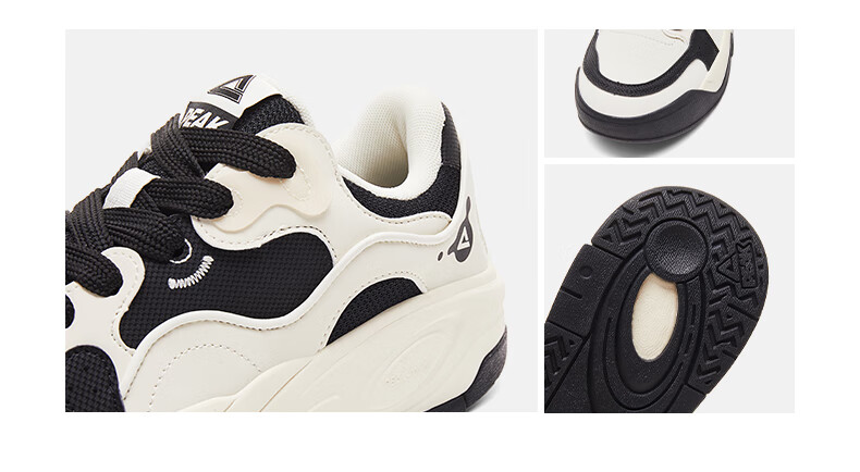 Peak Taiji Roaming 3.0 Women's Autumn Leather Casual Sneakers Trendy Soft Sole Shoes DB540248 4