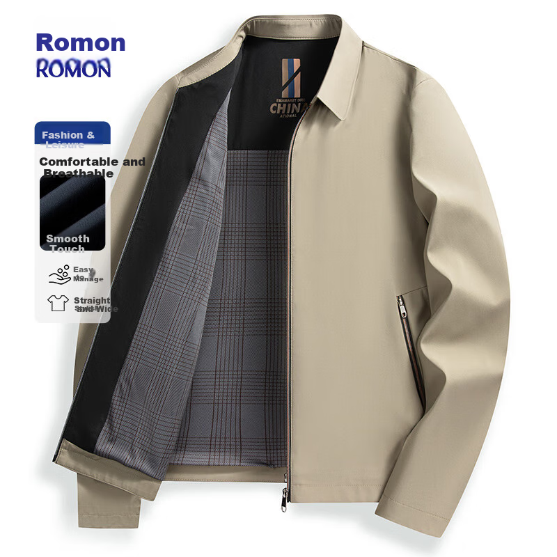 ROMON (ROM-01254303
