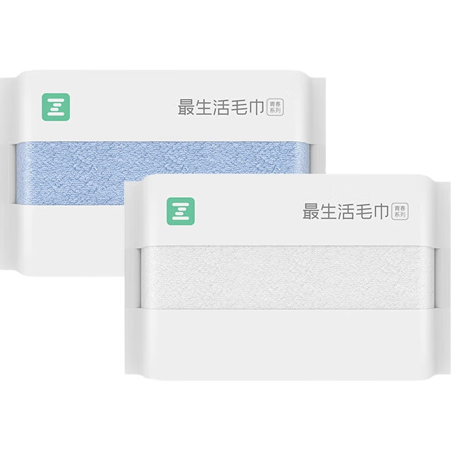 White Image 1