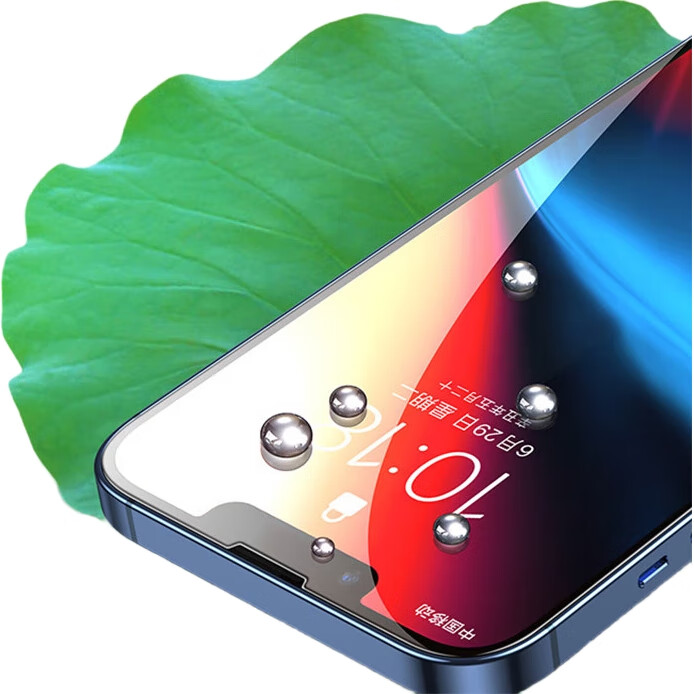 Защитное стекло ALittleFlower для iPhone 14 Pro Max, противоударное, ультратонкое, HD Clear, полное покрытие экрана