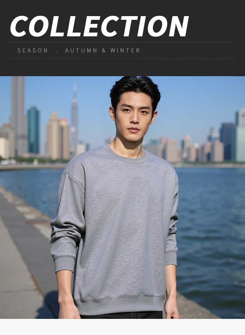 ROMON Men's Sweatshirt Spring and Autumn Milk Silk Heavyweight 300G Casual Fashion Loose Long Sleeve Basic Shirt for Men 1