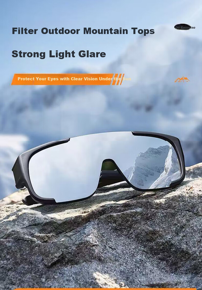 Lianshang Polarized Cycling Sunglasses, Day And Night Use, Unisex, Windproof And Sandproof, Outdoor Running, Photochromic 4