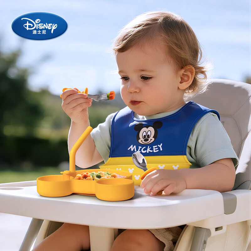 Disney Children's Tableware, Baby Food Bowl, Dream Series Fun Mickey Set, Four-Piece Lunch Box Set
