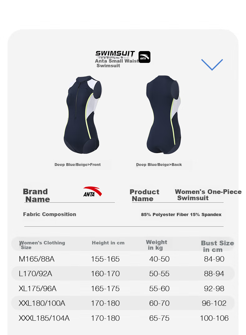 ANTA Slim Waist Women's Swimsuit, Adult One-Piece Triangle Casual Racing Swimwear, Figure-Flattering, Tummy-Covering, Quick-Drying Swimwear, Size M 7