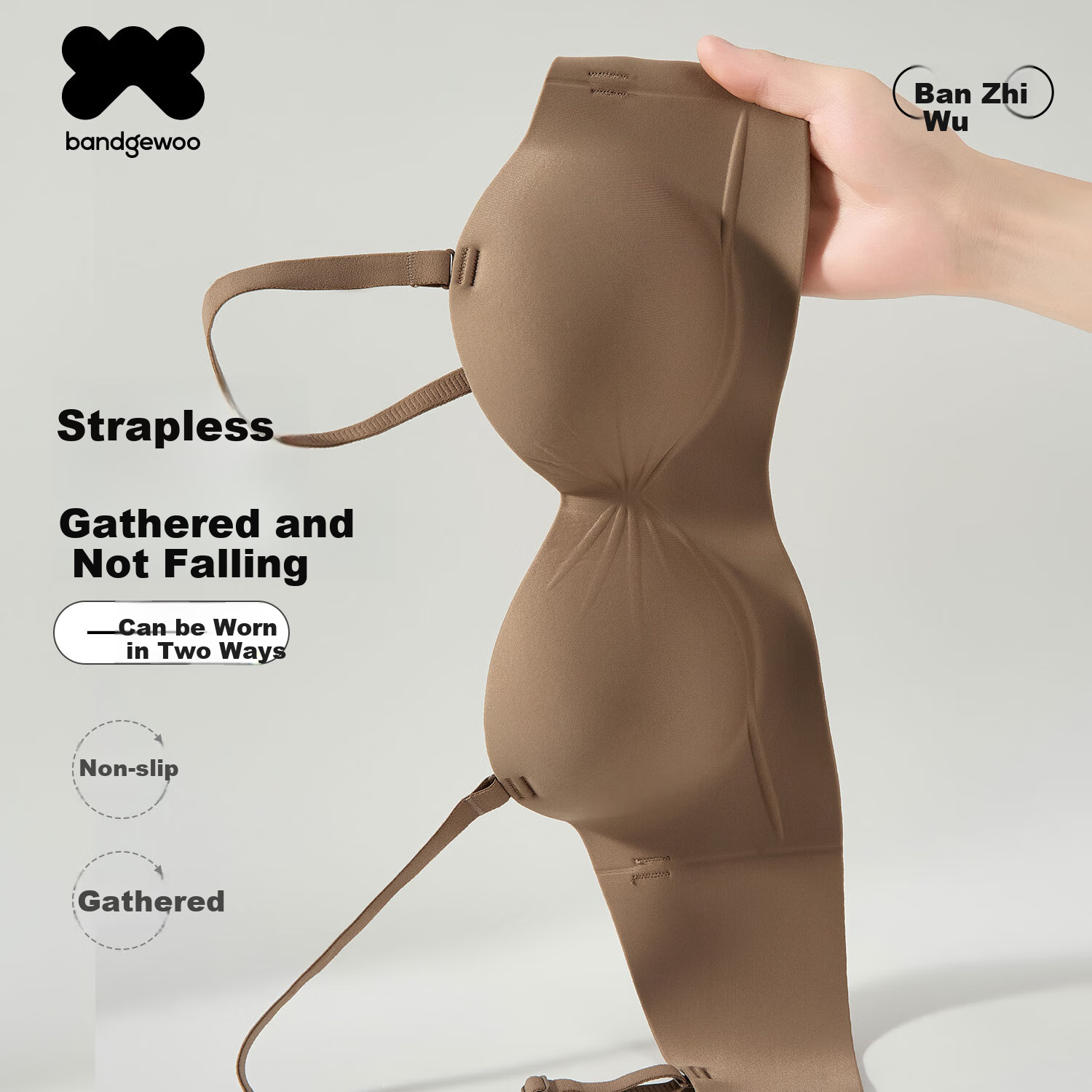 Bandgewoo Strapless Bra for Women, Wireless Push-Up Brassiere, Anti-Sagging, Side Support, Enhances Small Breasts, Invisible Bandeau