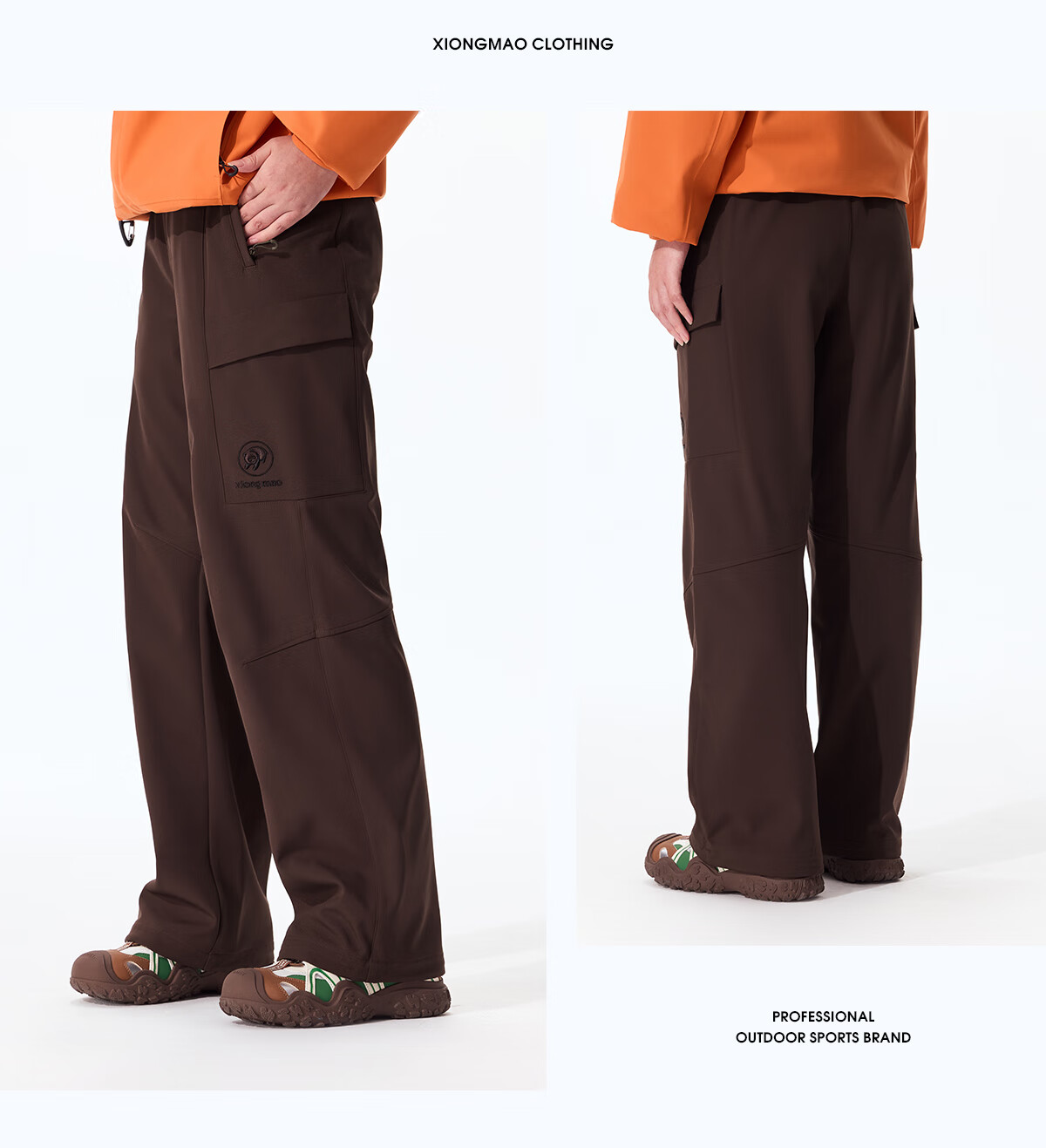 Panda Camel Series Softshell Pants Unisex Water-Repellent Durable Hiking Straight-Leg Trousers Autumn 9227, M 9
