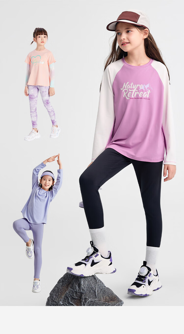 BALABALA Balaone Girls' Leggings, Children's Pants, Autumn Quick-Dry Tight-Fitting Pants, 208325123002 5