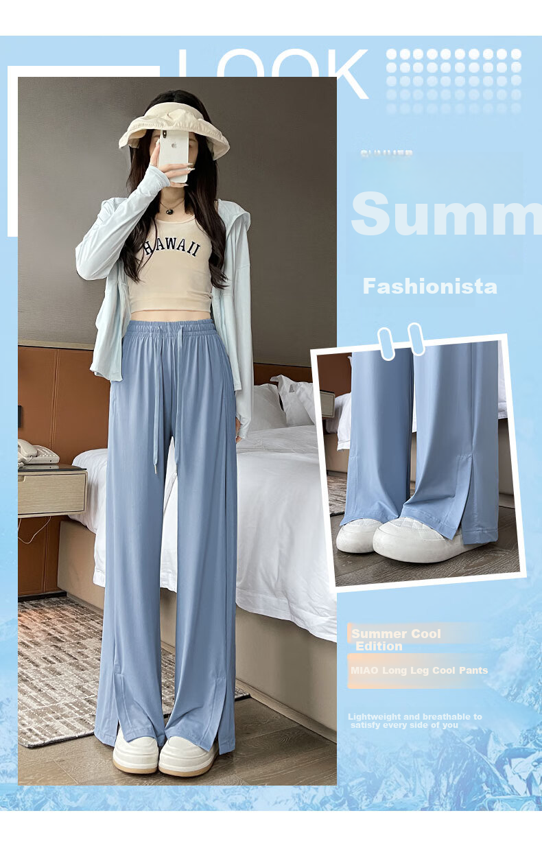LangSha Ice Silk Wide-Leg Pants for Women, Summer Lightweight High-Waist Draping Loose Casual Straight-Leg Slimming Side-Slit Sports Sun Protection Women's Trousers 1
