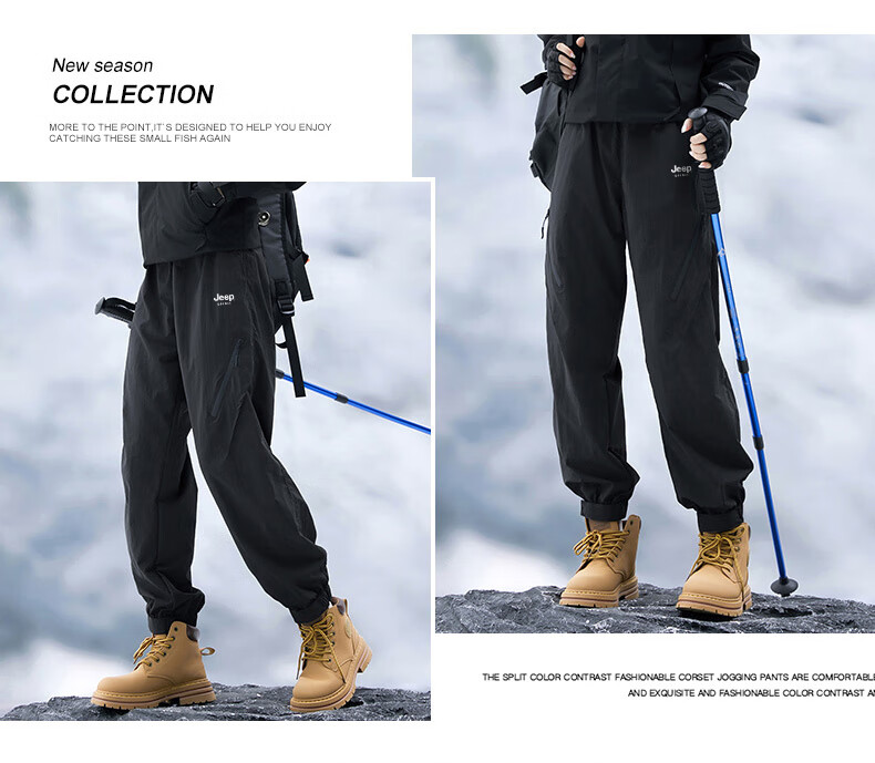 JEEP Men's Tactical Pants, Waterproof And Windproof, Loose-Fitting, Breathable, for Outdoor Hiking And Mountain Climbing, Coffee Color, 4XL 13