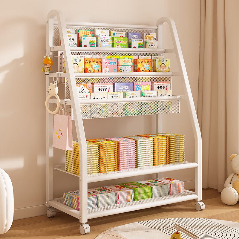 Milin Bookshelf Home Picture Book Rack Reading Area Mobile Toy Storage Rack Floor Bookcase 90CM-4 Layers + 6 Boxes