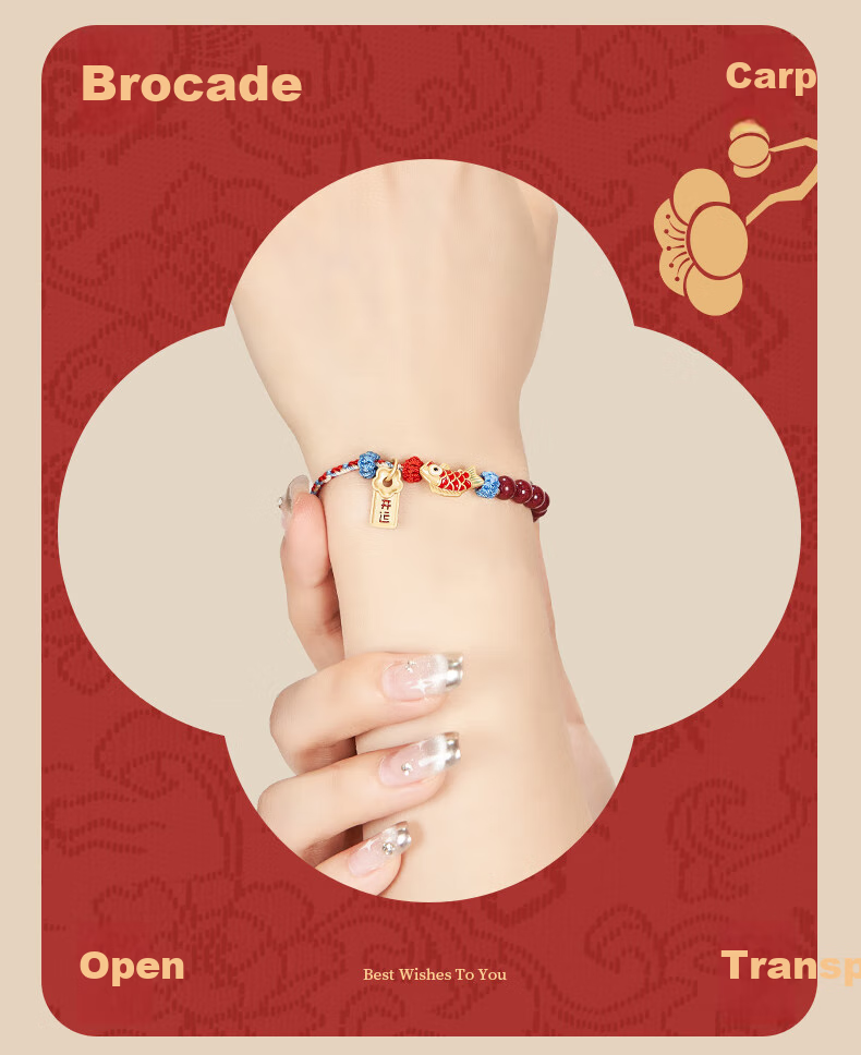 Dayingbowuguan Oriental Dream Five Wealth Gods Cinnabar Gourd Bracelet, Red Horse-Shaped Bead String, Birthday Gift for Wome 8