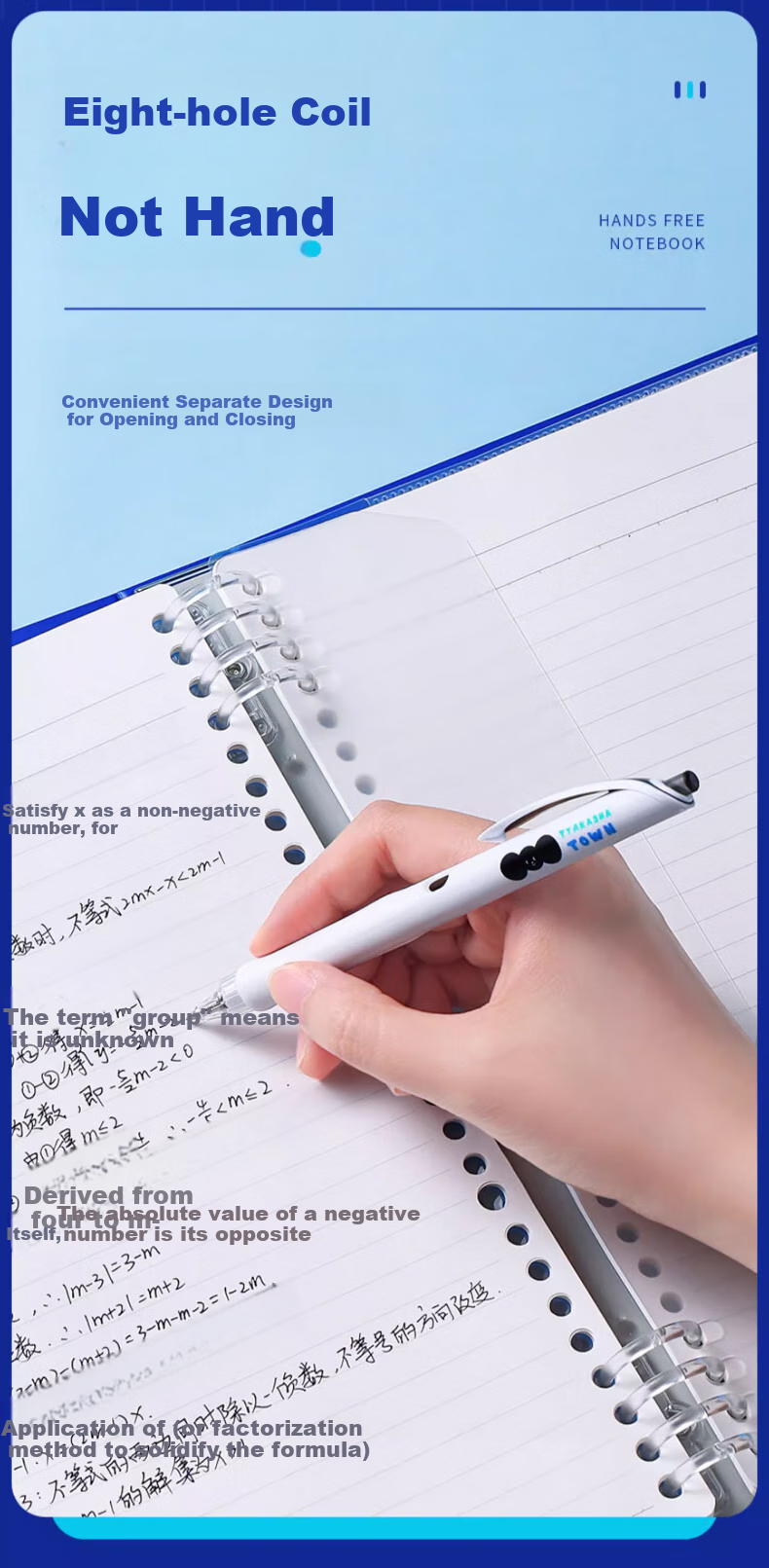 KINGJIM B5 Buckle Ring Klein Blue WJ Series Large Capacity Loose-Leaf Notebook 476TTE-GSBN03 Happiness Blue 3