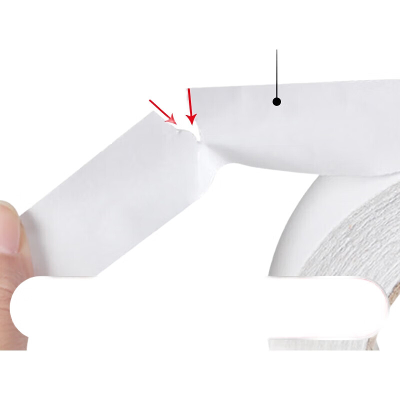 White Image 2