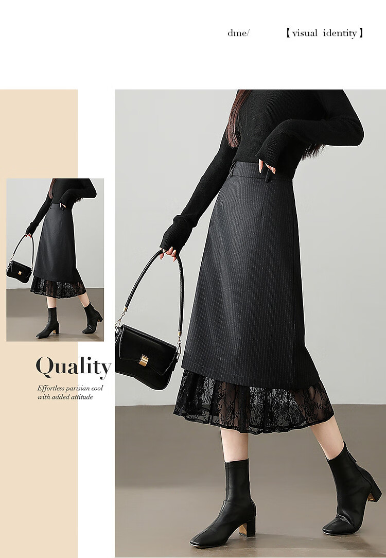 Dme [Office Attire] Autumn Elegant Style High-Waisted Lace Trim Back Center Zipper Straight-Leg Women's Skirt 3