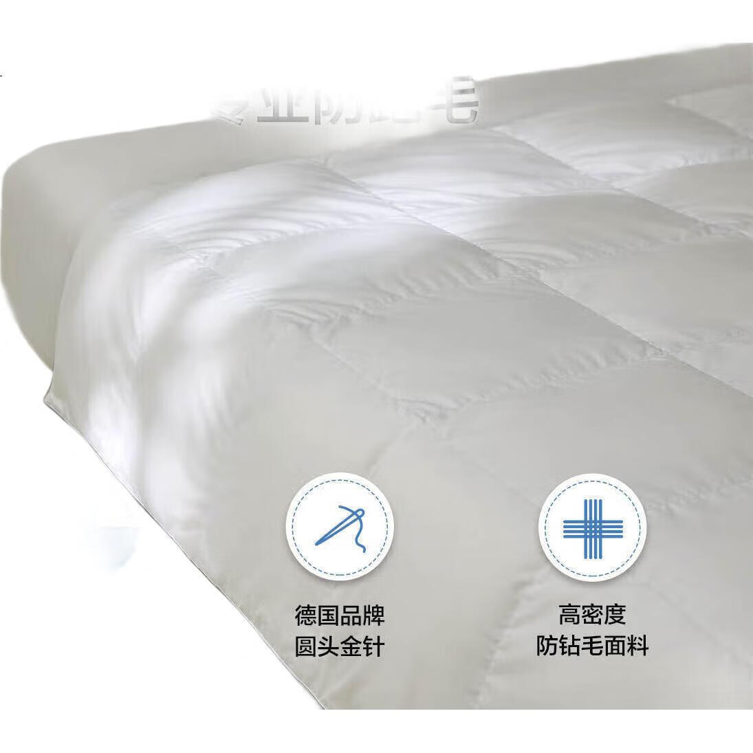 White Image 1