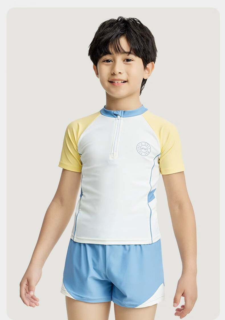 JEEP Kids Boys Two-Piece Quick-Dry Professional Swimwear for Older Children Blue Sea White 120 5