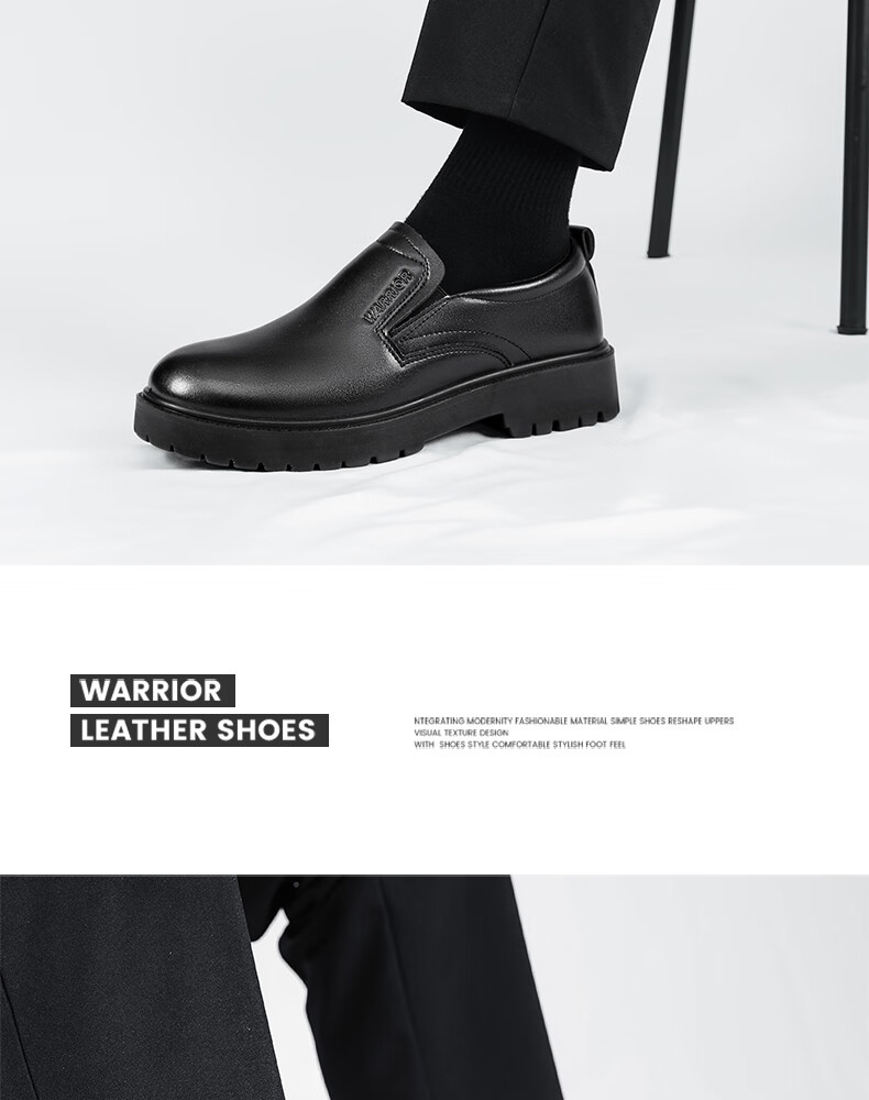 Huili Men's Leather Shoes, 2026 Summer New Style Men's Leather Shoes, Heightening Casual Business Formal Leather Shoes for Men, Black, Size 40 7