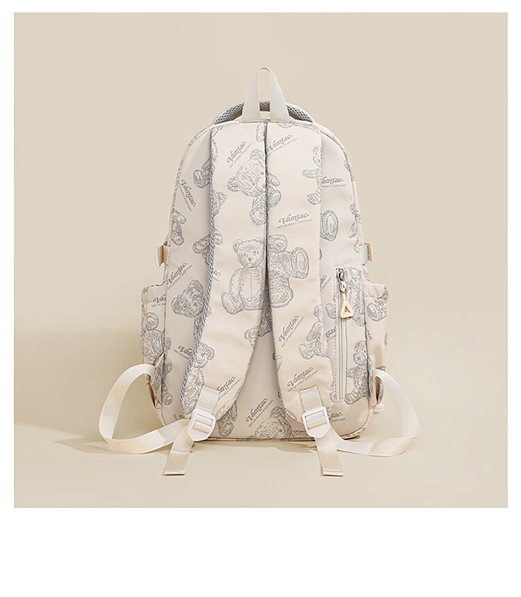 YUYULA Backpack for Women, Large Capacity Schoolbag for Primary, Middle And High School Students, Lightweight Travel Backpack with Stylish Design And Laptop Compartment 6