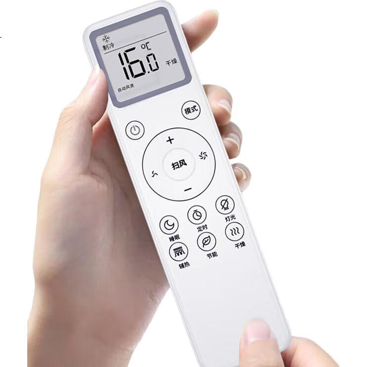 White Image 1