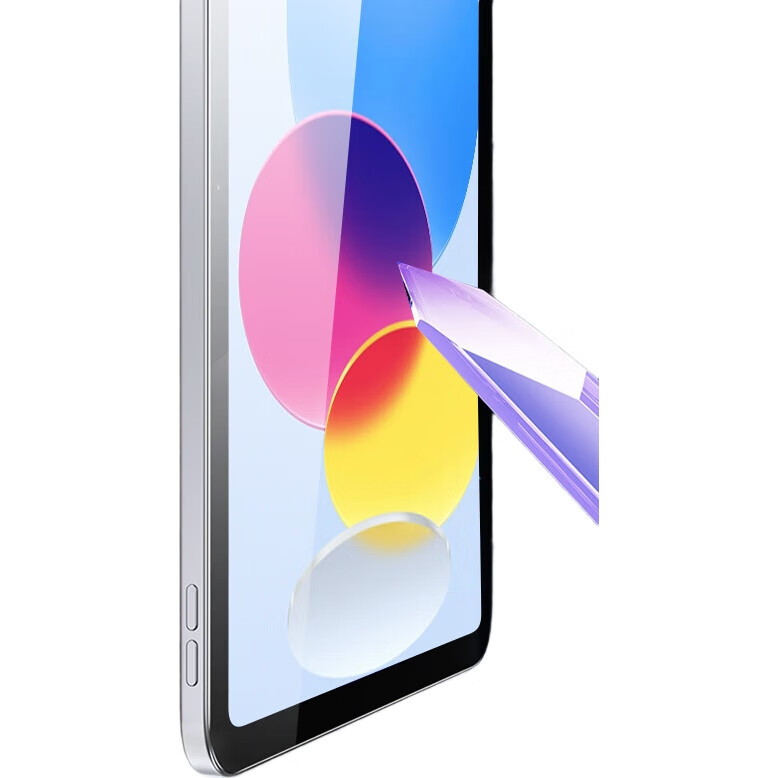 Защитная пленка PISEN для iPad 11/10 (2025/2022), закаленное стекло, HD, антибликовая, противоударная, 2 шт.