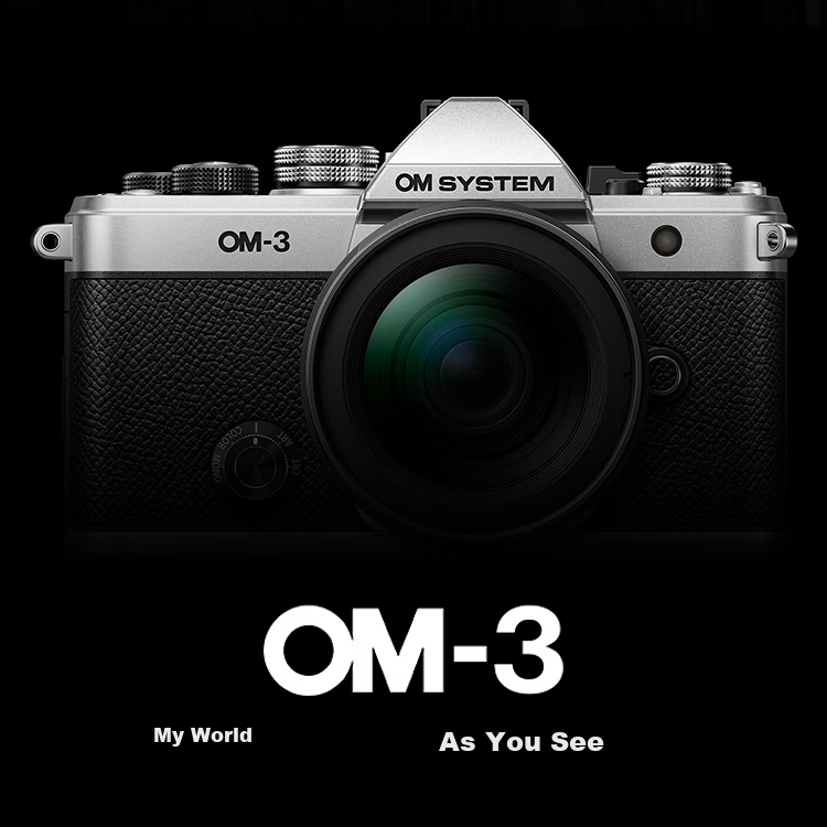 Aozhixin OM-3 Mirrorless Camera, Beijing Shanghai Guangdong Jiangsu Zhejiang Chongqing Guangxi Jilin Yunnan, 85mm Focal Length, Digital Camera, Retro High-Quality Appearance, Color Configuration, Body Only