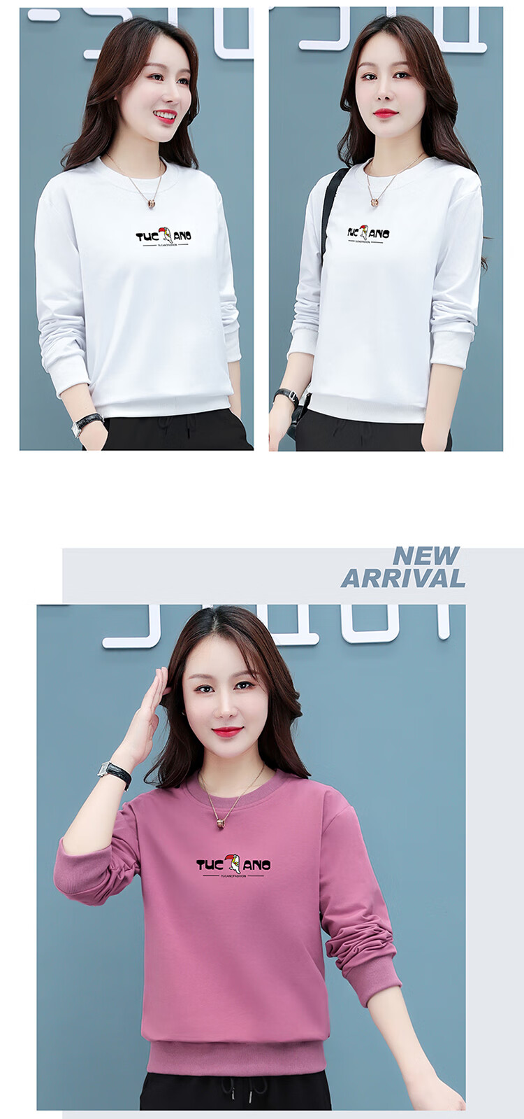 TUCANO Women's Long Sleeve Sweatshirt 2025 New Spring Autumn Mid-Aged Fashionable Youthful Versatile Crew Neck Top Pink Purple 4XL 7