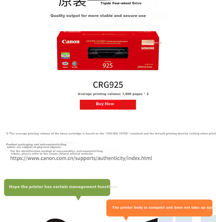 Canon LBP6018L+ A4 Black And White Laser Single-Function Printer (Fast Printing/energy-Saving And Eco-Friendly, Home Use) 2