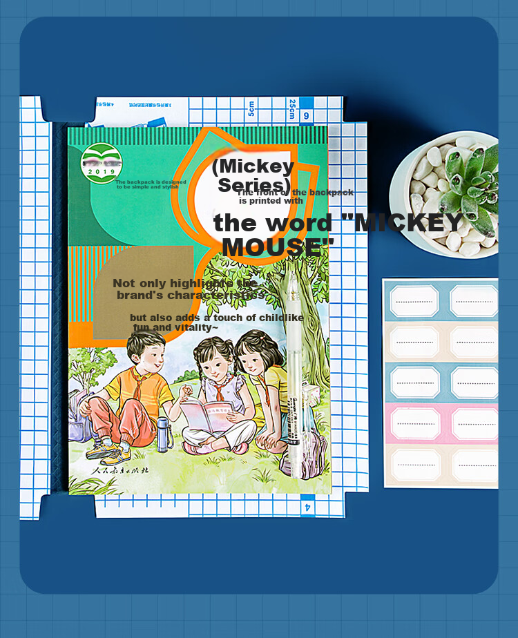 GuangBo A4 Transparent Book Cover, School Supplies for Primary And Secondary Students, 6 Packs (3 Sheets/pack), Hello Kitty KT86137 Protective Cover, Book Jacket 17