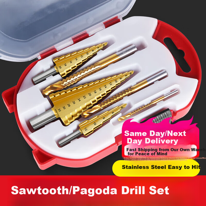 HUHAO Pagoda Drill Bit, Metal Stainless Steel High Hardness Hole Opener, Specialized Drill for Iron Opening, Hole Enlarger, Drilling Tower-Shaped Step Drill