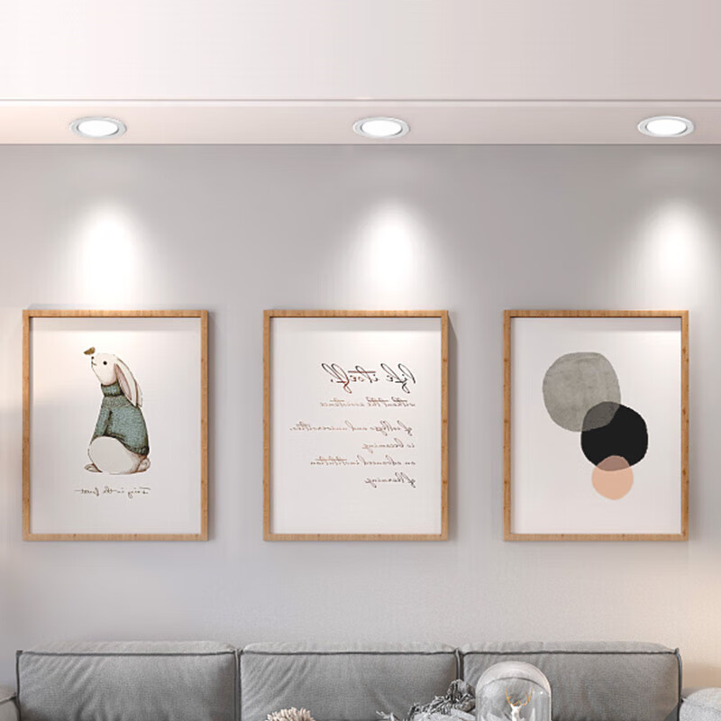 FSL Foshan Lighting LED Recessed Ceiling Downlight Ultra-thin 3-inch 9W Cutout 95-105mm White Light (5700K)