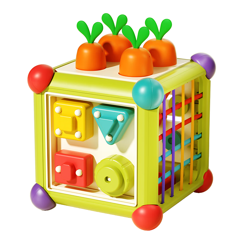 Xinge Baby Toy Game Table Hexahedron Saisai Le Pulling Carrots Educational Toy for Babies 6 Months And Above