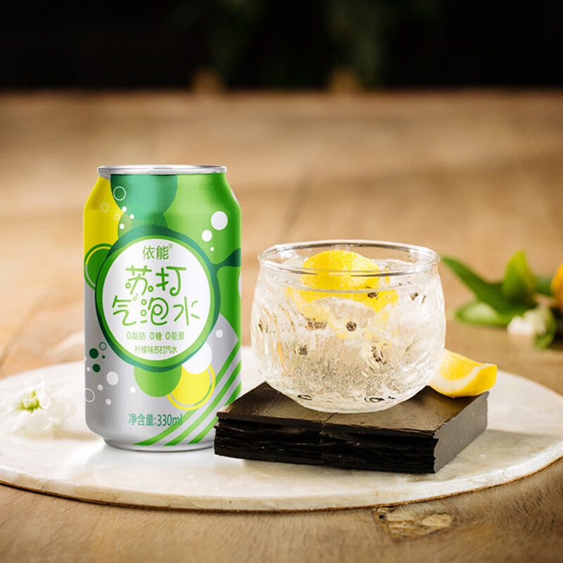 依能 柠檬味汽水 无糖苏打水饮料 0卡0能量气泡水 330ml*24罐 整箱装
